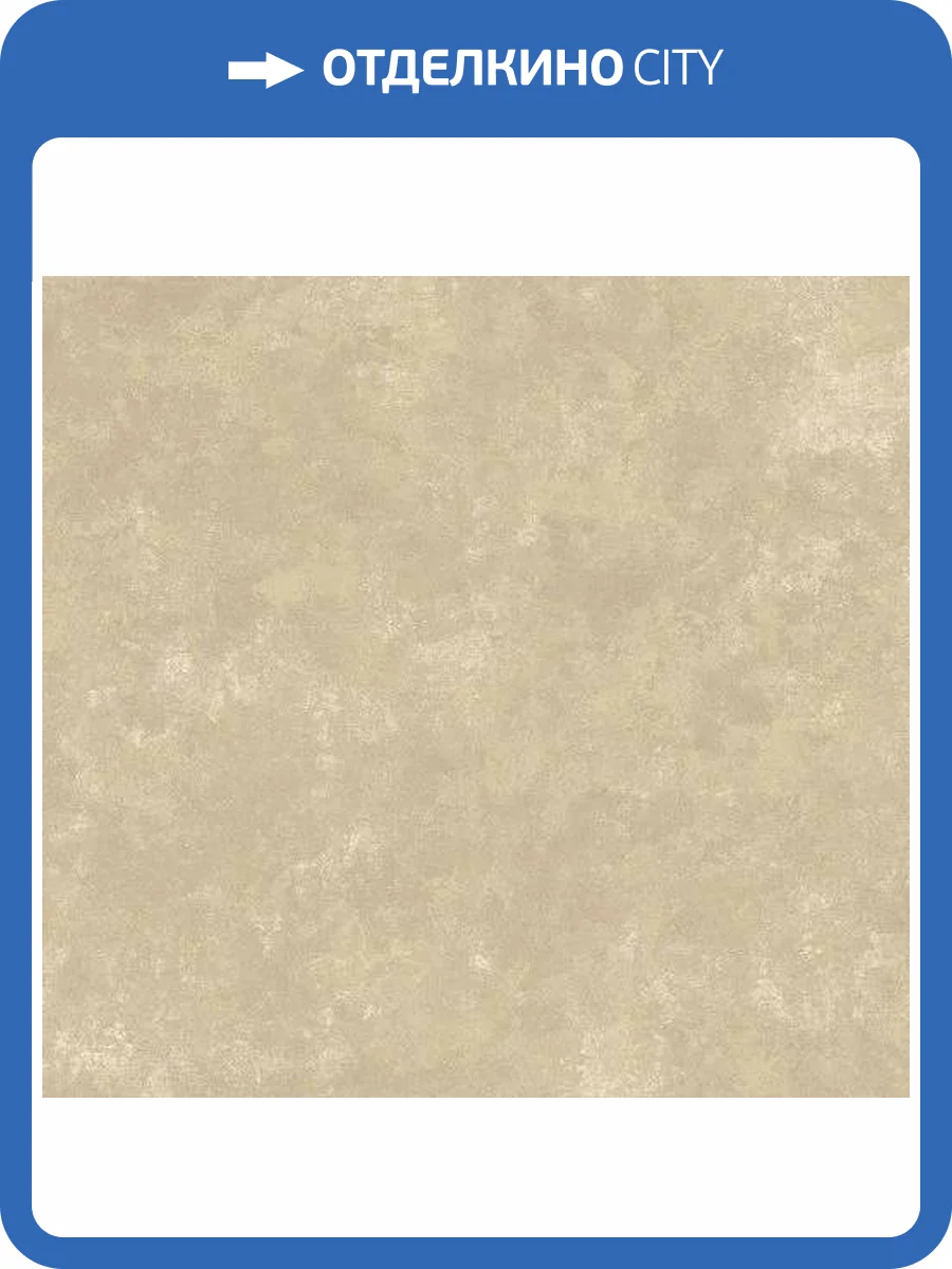 Обои Loymina Tondo Tondo7002-1 фото 2