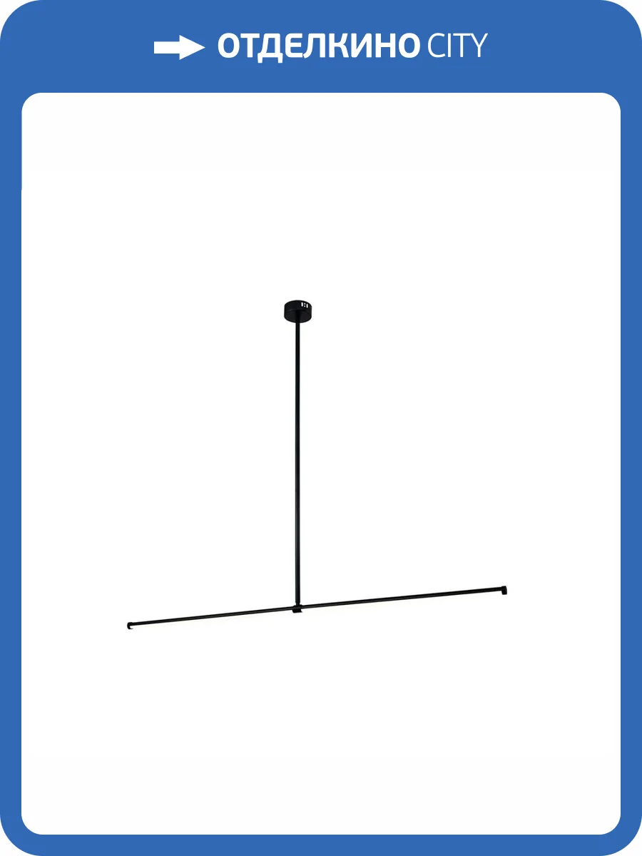 Подвесной светильник Zortes SHTAP ZRS.57788.26 фото 6