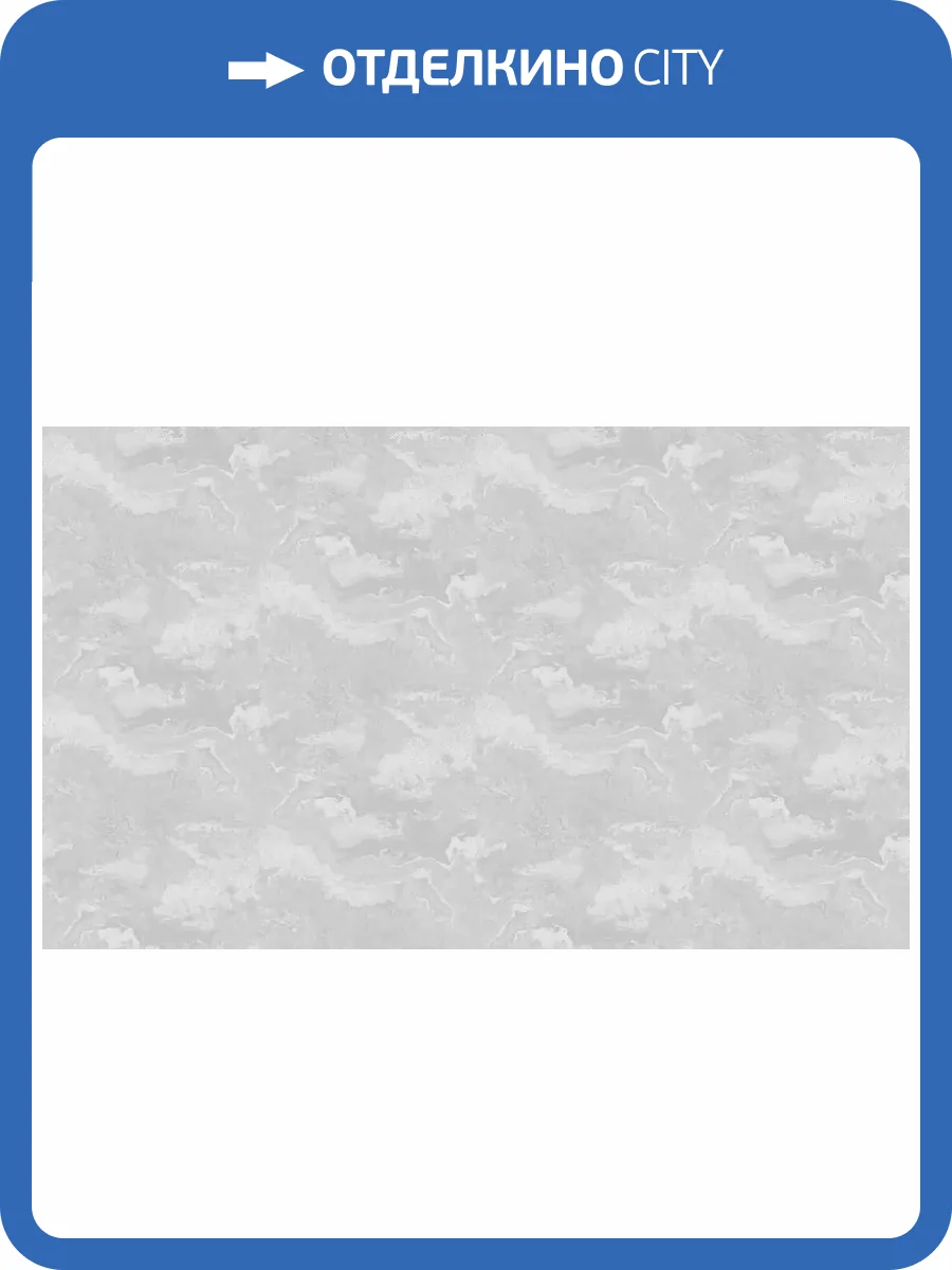 Обои Andrea Grifoni Palazzo Ducale 7012-1 фото 2