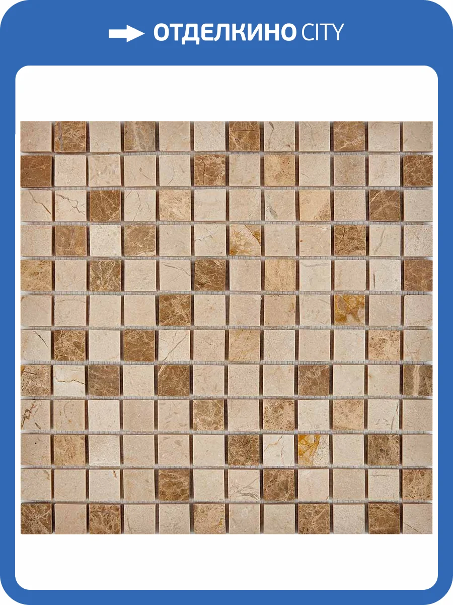 Мозаика Pixel Mosaic Мрамор PIX274 (2.3x2.3) 30.5x30.5 фото 2
