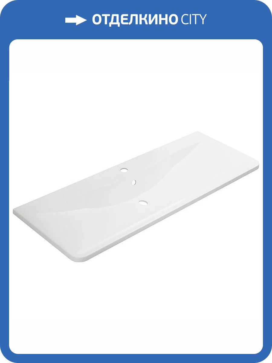 Раковина BelBagno BB1200/455-LV-MR-ALR 120 см фото 5