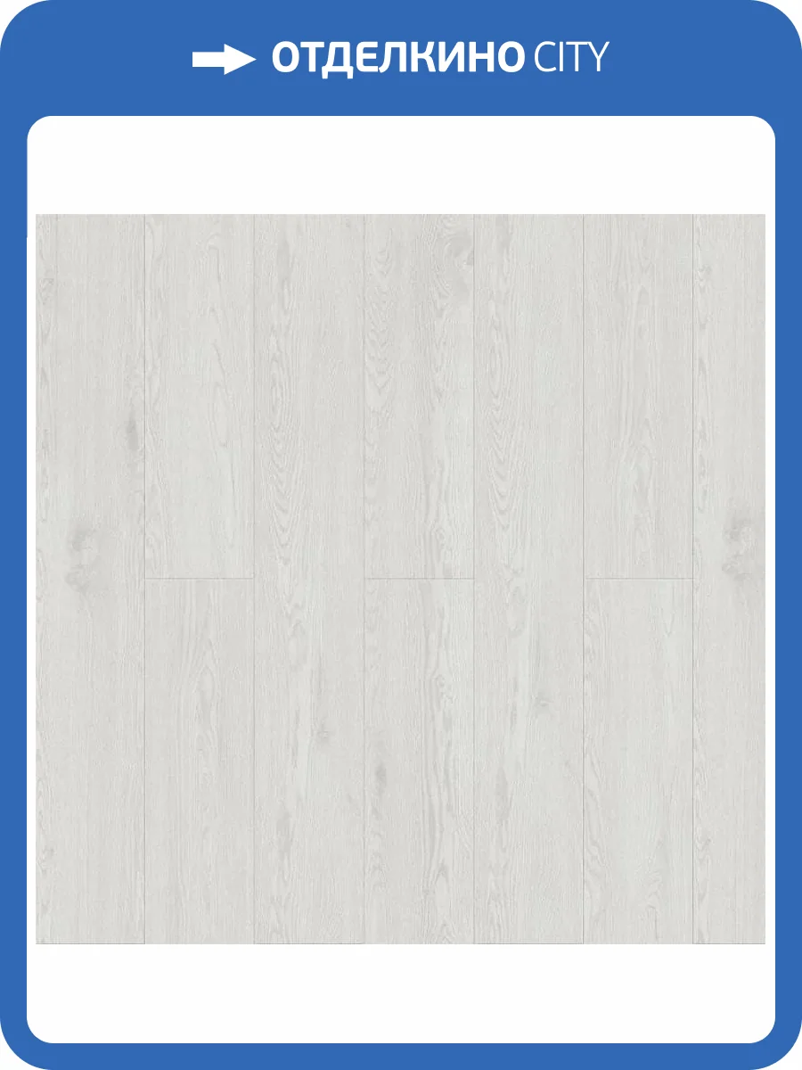 SPC Ламинат Royce Sense 4/42 4V SE701 Дуб Кайлас 1200x180 фото 2