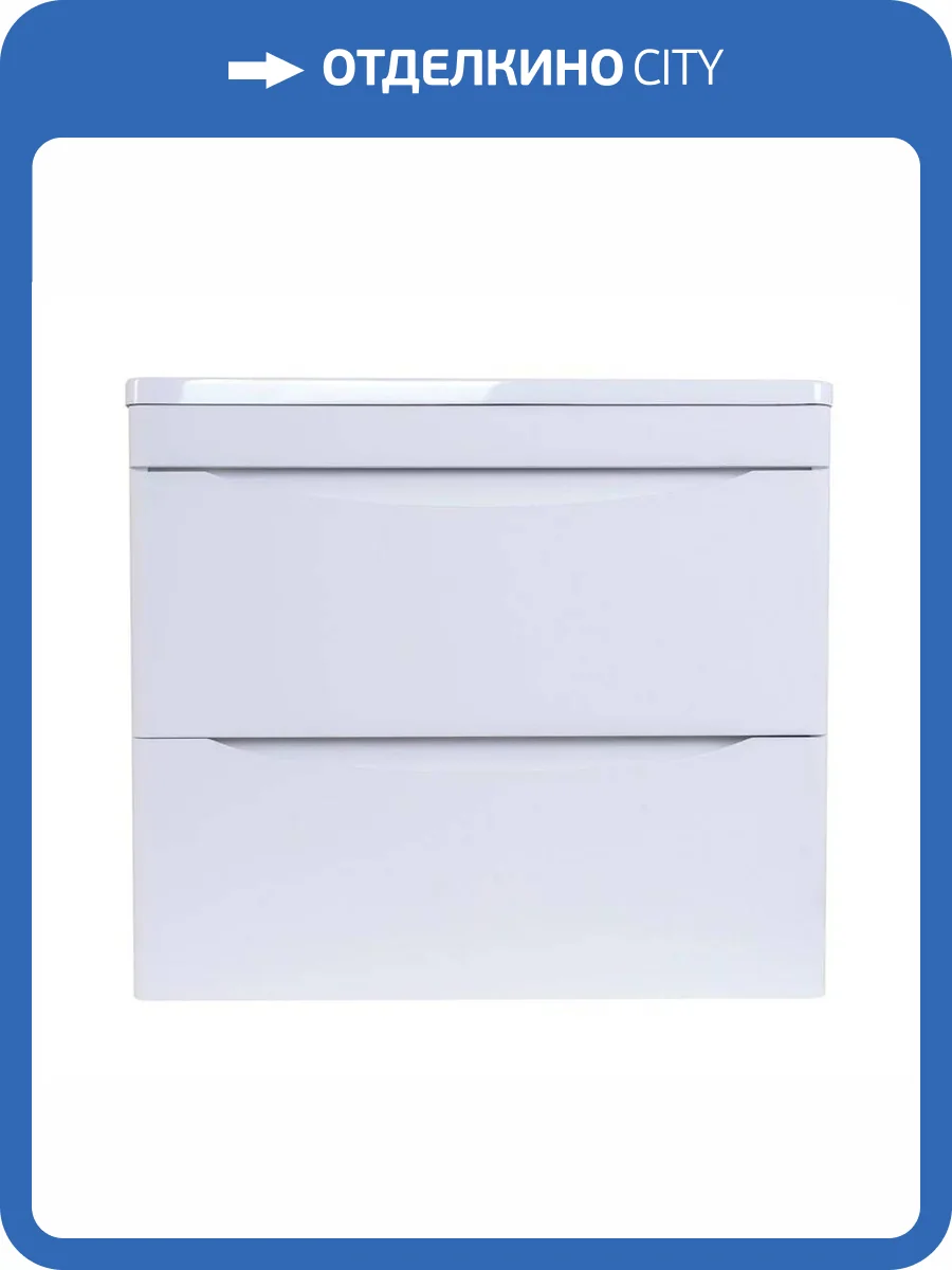 Тумба с раковиной Style line Бергамо мини 60 подвесная, Люкс антискрейтч белый фото 6