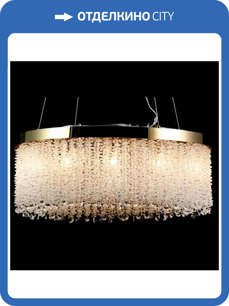 Подвесная люстра Aployt Keytlayn APL.772.03.12 фото 2