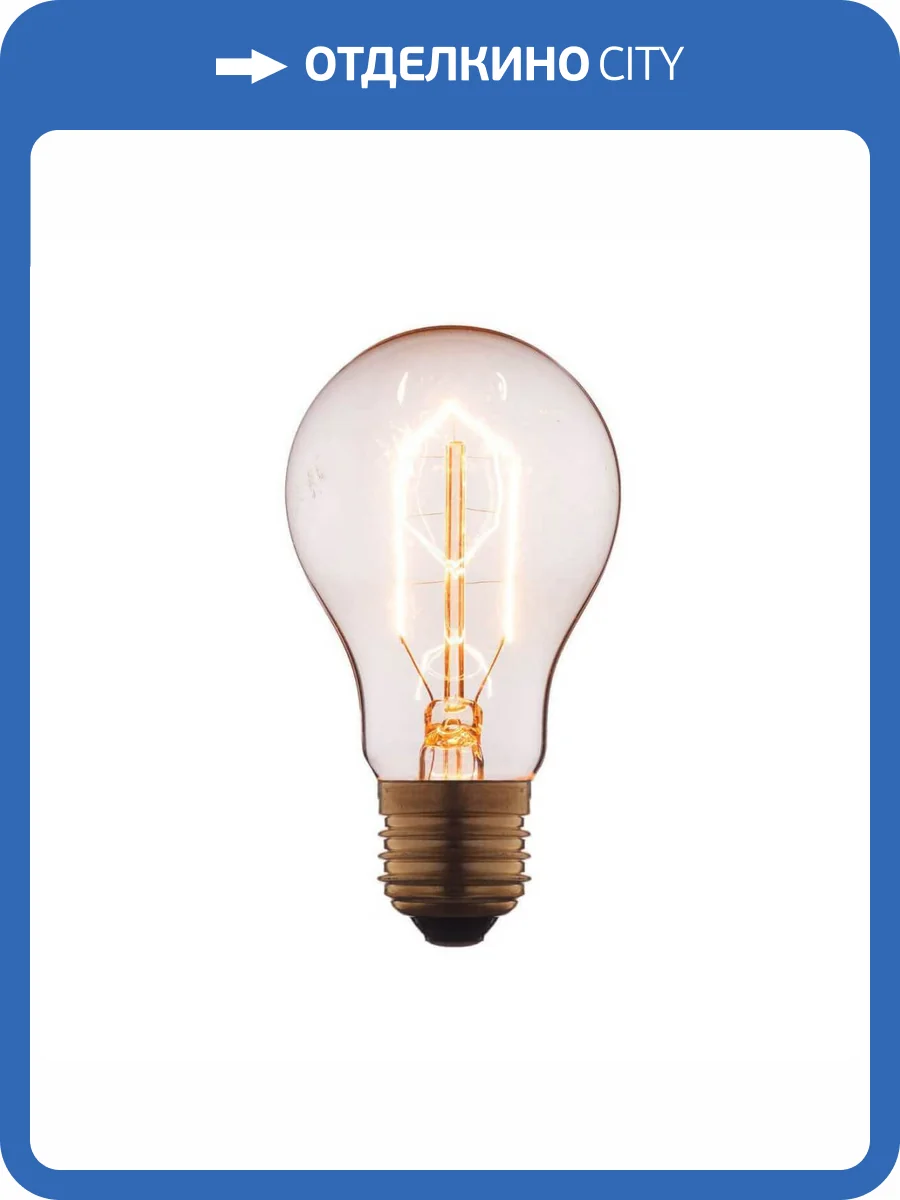 Лампа накаливания E27 60W прозрачная 1002 фото 2