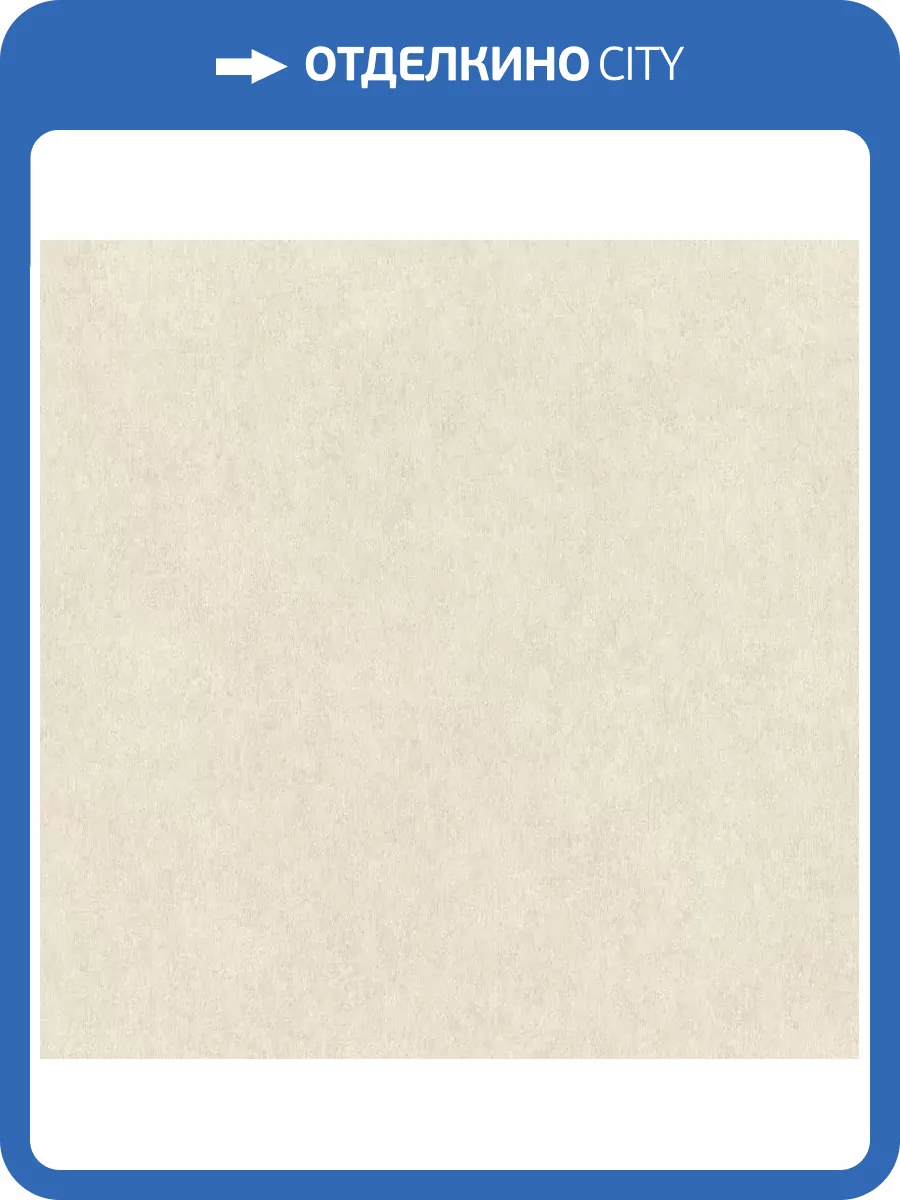 Обои Rasch Raymond 957334 фото 2