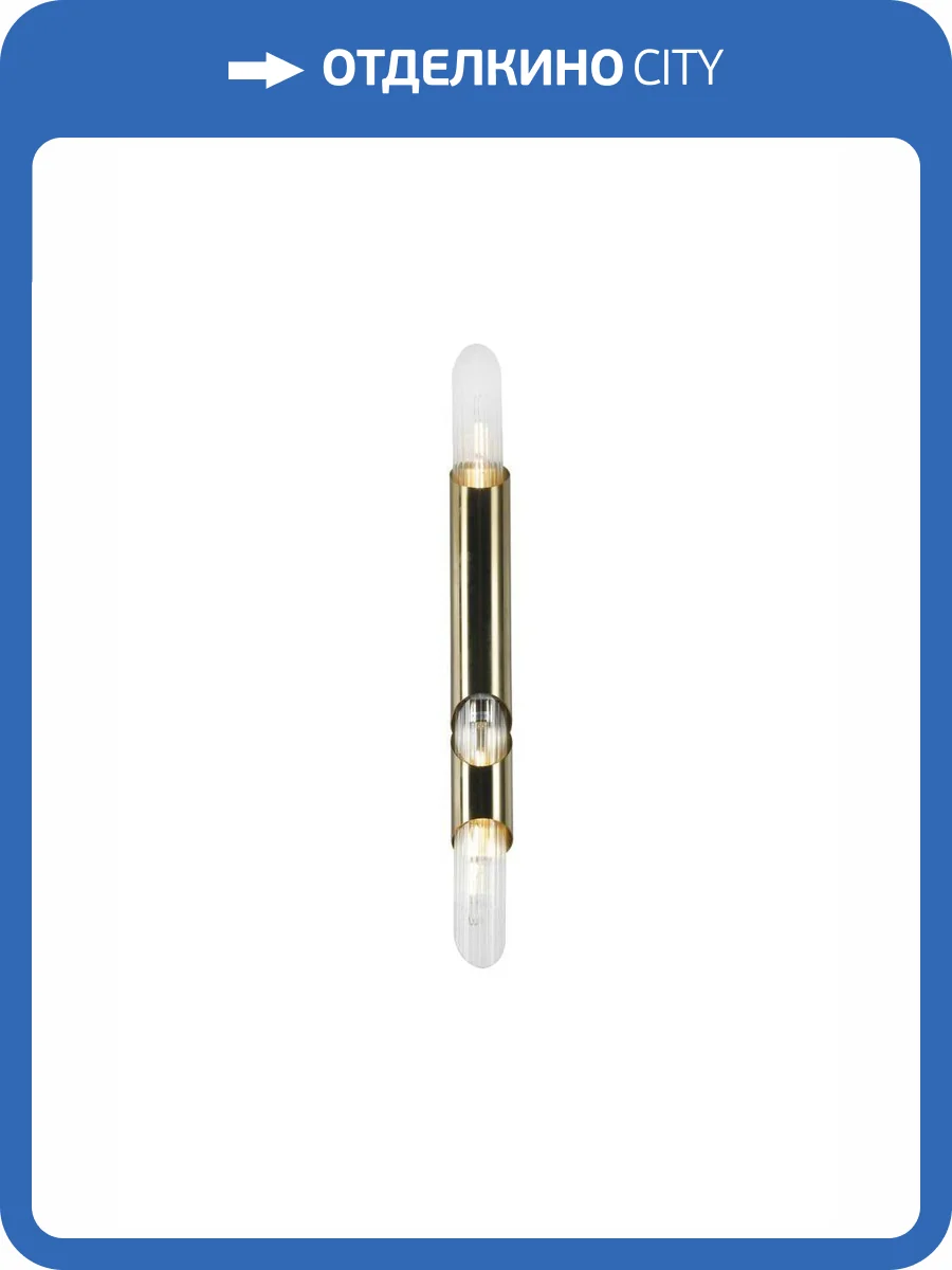 Бра Alfa Light F1024-09 650MM TG E14 фото 2