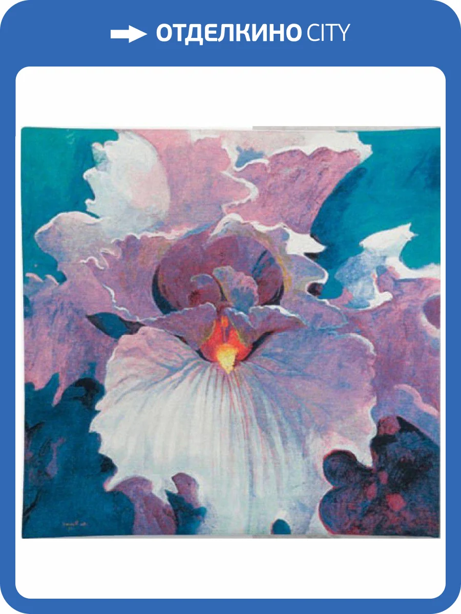 Гобелен Flanders Tapestries Simon Bull - 3: Journey Never Ends large/ Бесконечное путешествие (Саймон Булл) 143х143, Бельгия фото 2