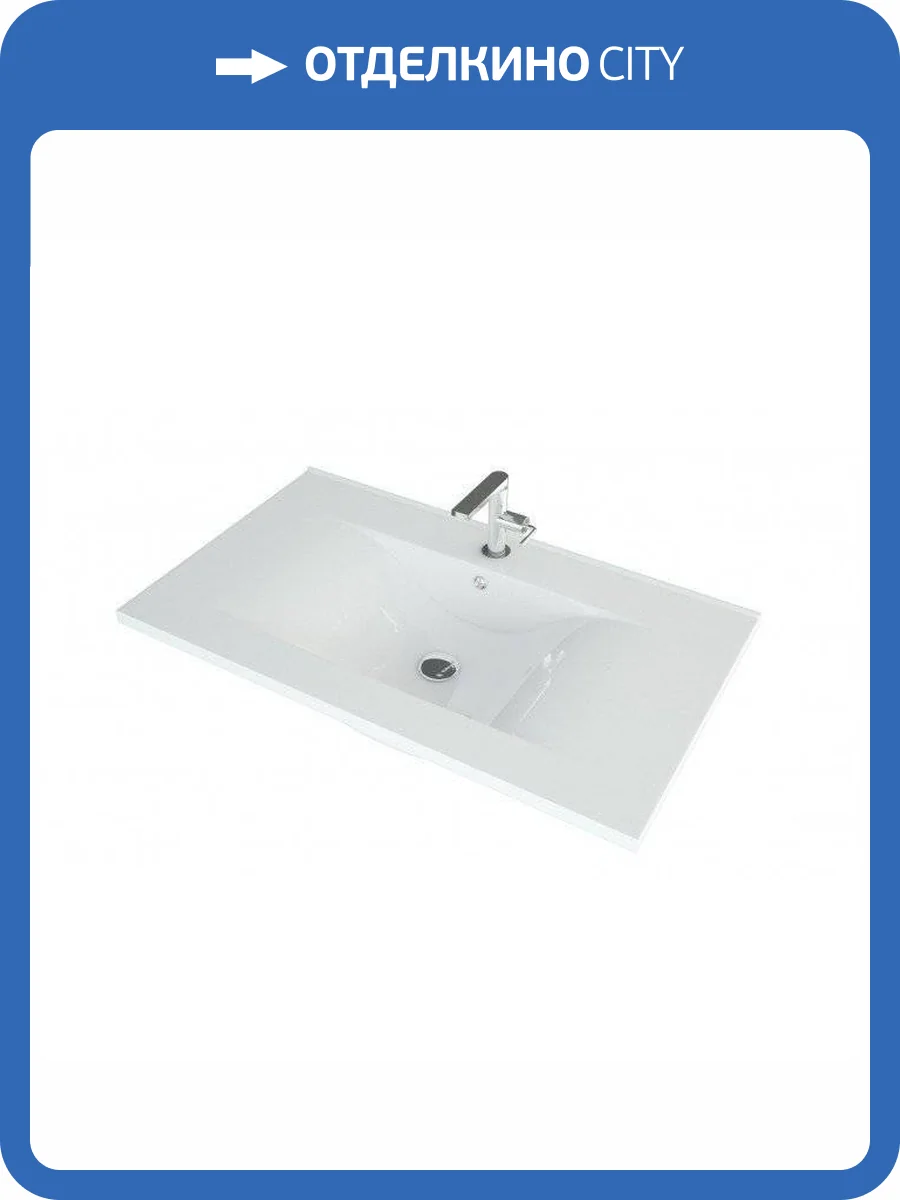 Раковина Andrea SV-900 4680028070429 90 см фото 2