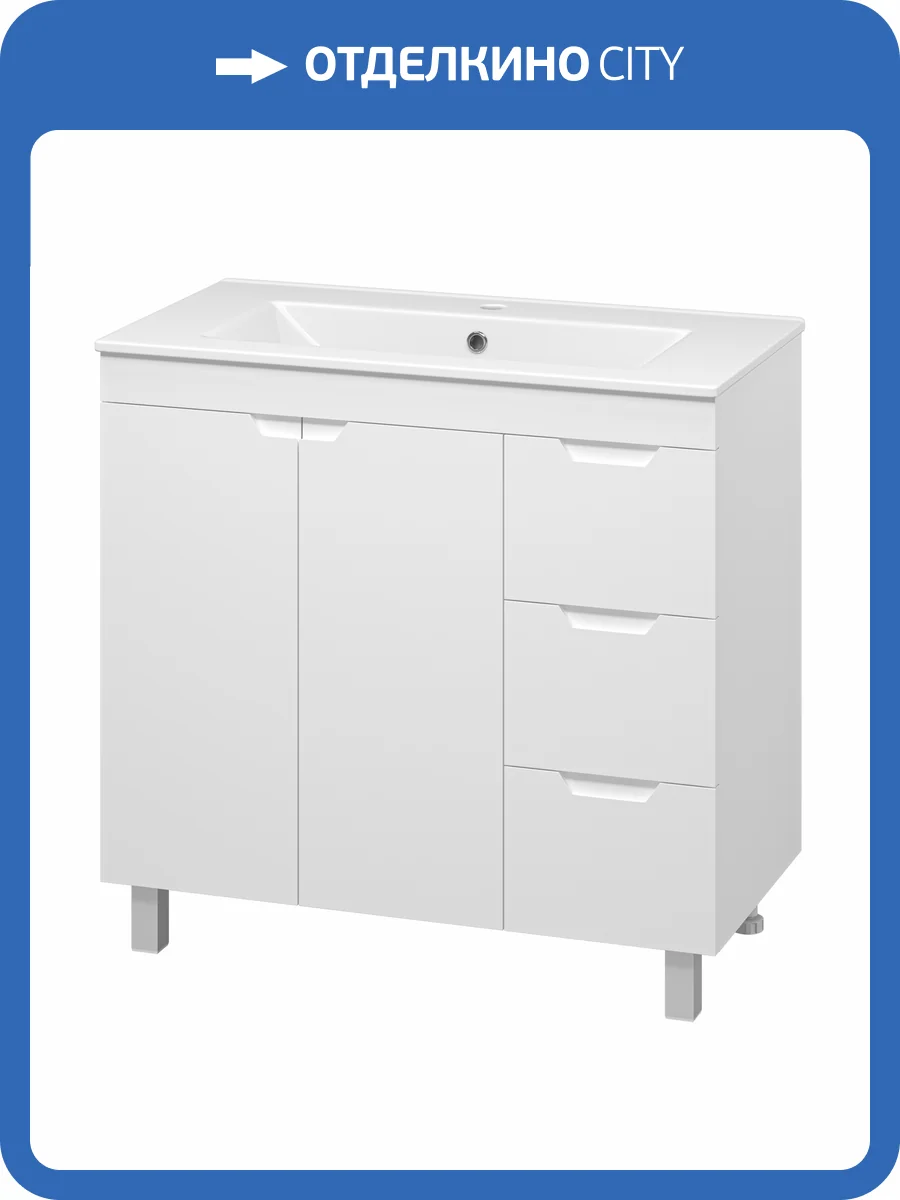 Тумба с раковиной Misty Оптима - 90 УТ000024012 напольная, белая матовая фото 8