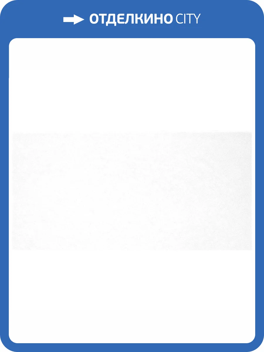 Керамическая плитка Alma Ceramica TWU09MNR020 24.9x50 фото 6