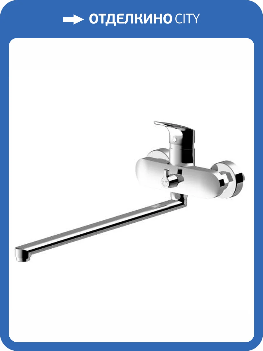 Смеситель универсальный Am.Pm Like F8090016 хром фото 3