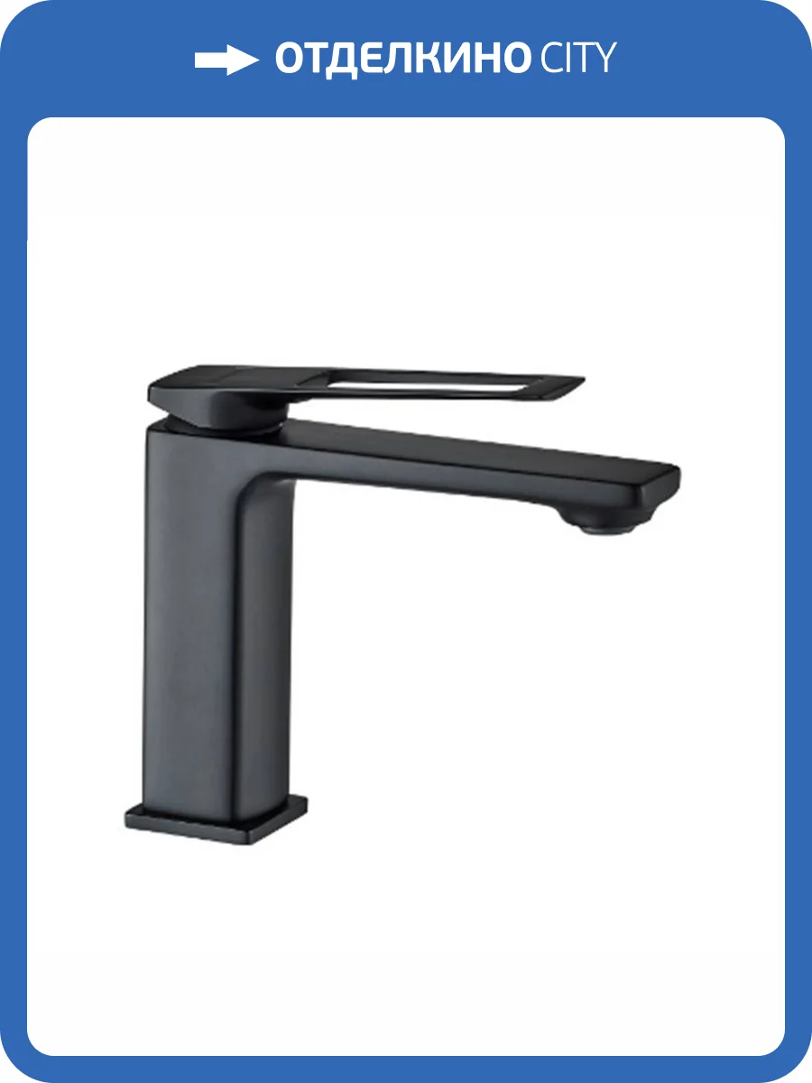 Смеситель для раковины Haiba HB10817-7 черный фото 3