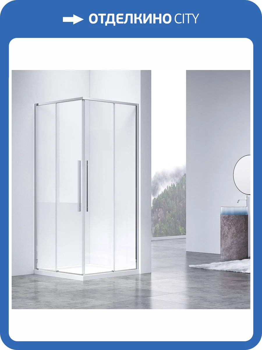 Душевой уголок Vincea Slim-N VSS-4SN900CL 900x900, хром, стекло прозрачное фото 6