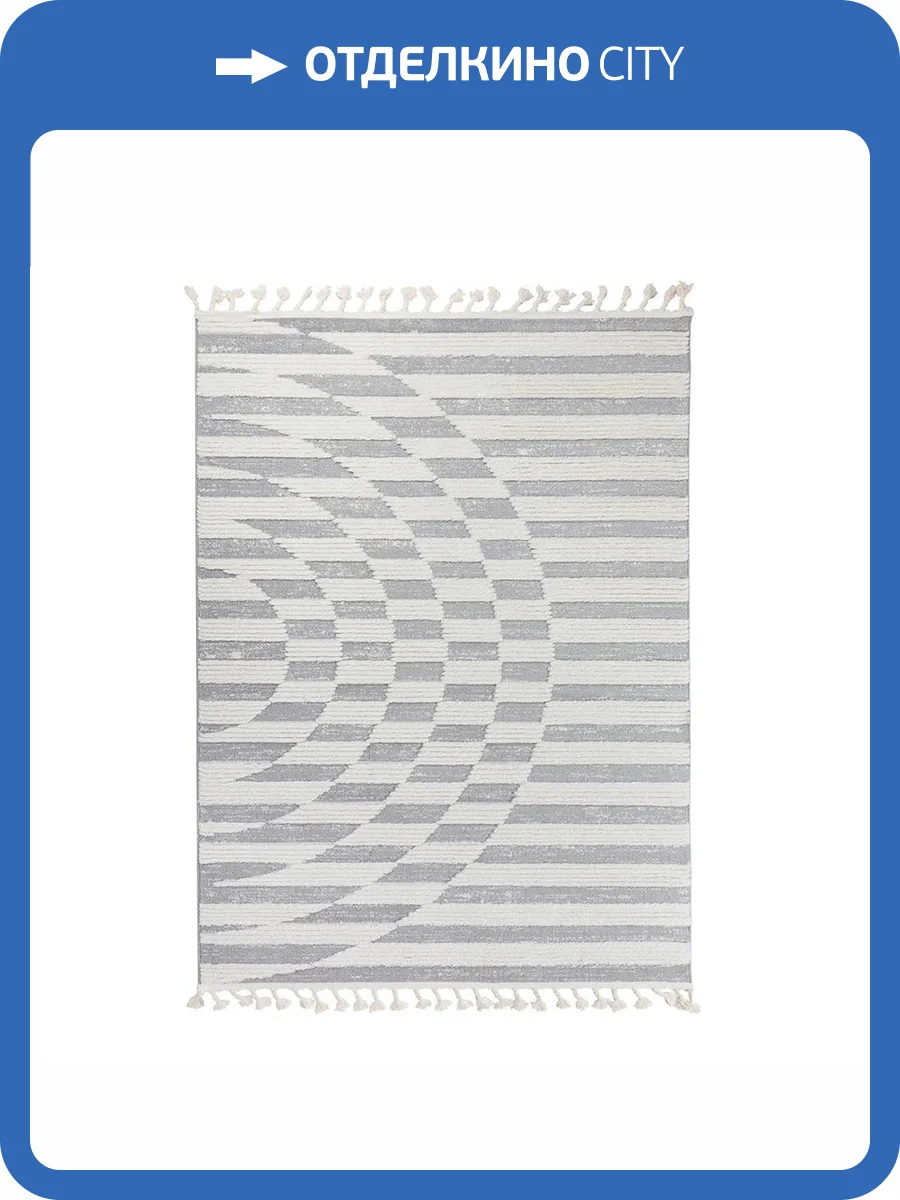 Ковер Oz Kaplan Vicenza A1811A Cream/Grey 2x3 м фото 2