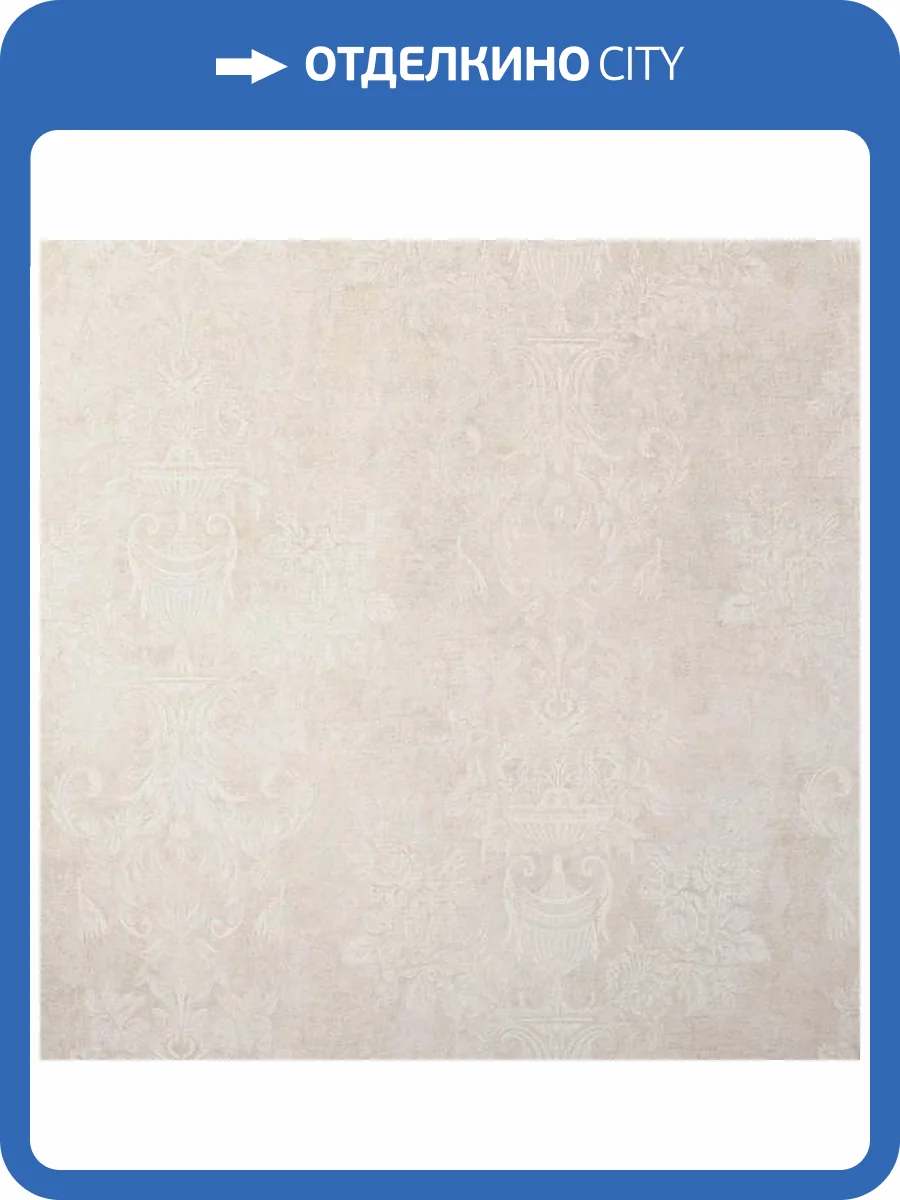 Обои Bernardo Bartalucci Coco Art 5095-1 фото 2