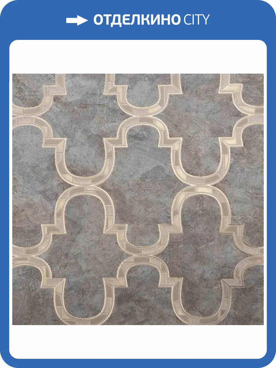 Обои Bernardo Bartalucci Brigida 84275-5 фото 2