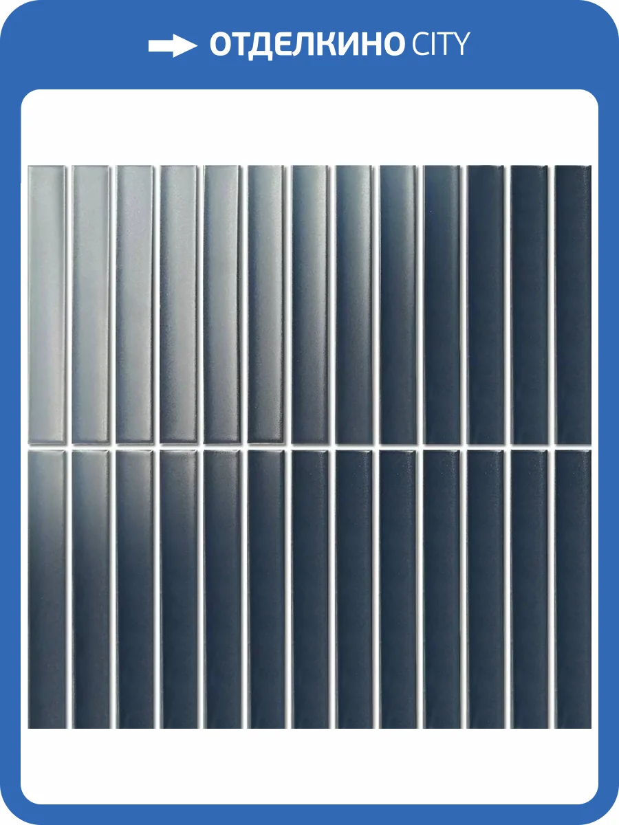 Мозаика NSmosaic Porcelain series PP20145-15 Керамика Матовая (14.5x2) 29.6x29.9 фото 4