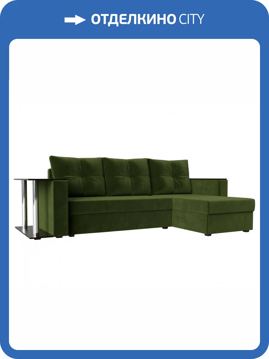 Диван угловой Лига диванов Атланта Лайт 112503 Зеленый Правый фото 12