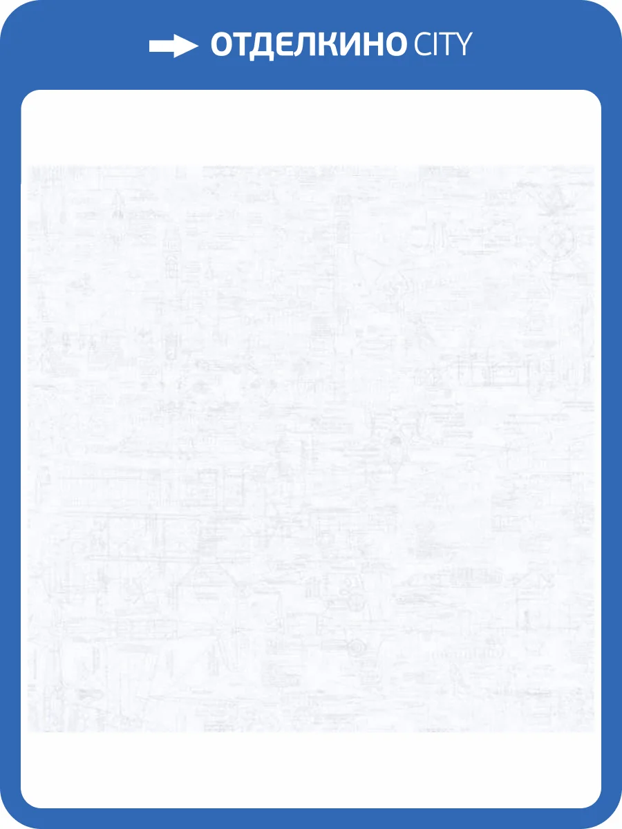 Обои флизелиновые Aura Nostalgie G56208 фото 2