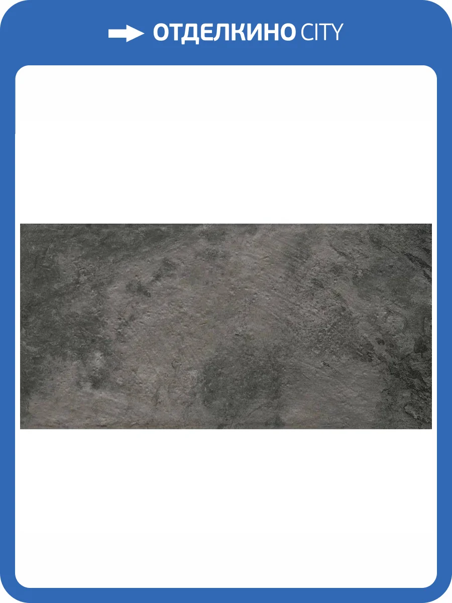 Клинкерная плитка Paradyz Ardis Dark Klinkier Struktura Mat 30x60 фото 5