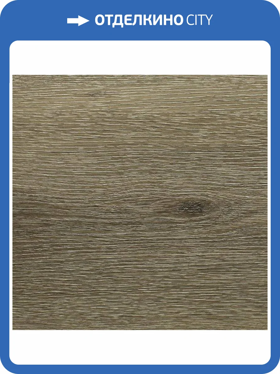 ABA Ламинат Alpine Floor Premium XL 8/43 4V ABA ECO 7-26 Дуб Франц 1800x229 фото 2