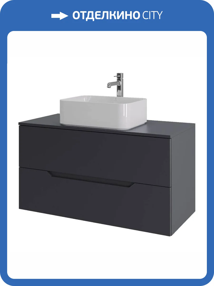 Тумба с раковиной Orange Лайн Li-100TugMDF+B02-460W графит матовый, 100 см фото 8