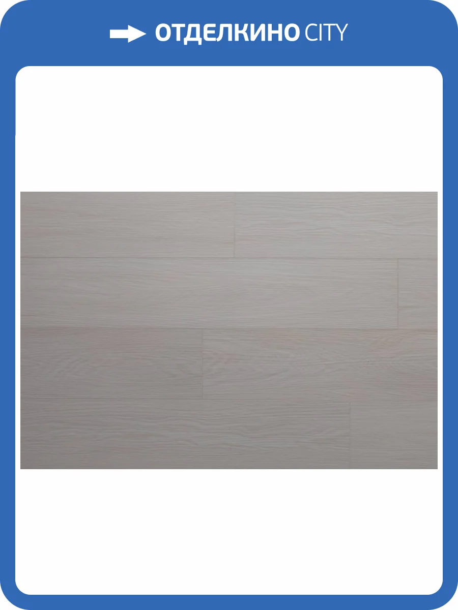 SPC Ламинат StoneWood 4/43 4V SW 1031 Вальчетта 1220x180 фото 7