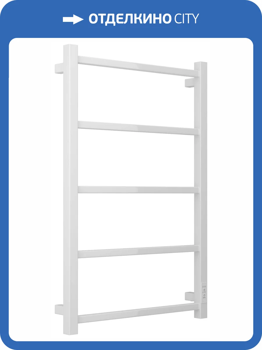 Полотенцесушитель электрический Стилье Формат 26 правый, белый, 800х500 фото 5