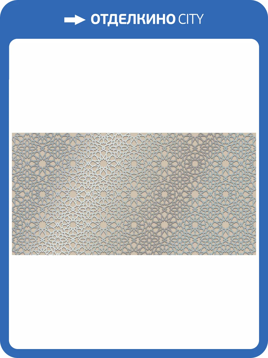 Фреска La Stanza Tesoro 01631-S стакко (размер на заказ) фото 2