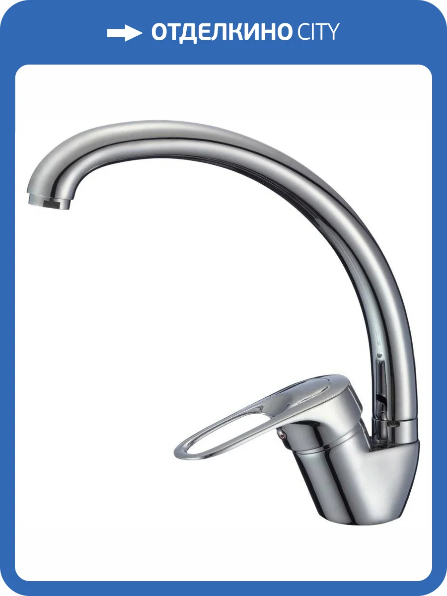 Смеситель для кухни Savol S-T4104-1 фото 3