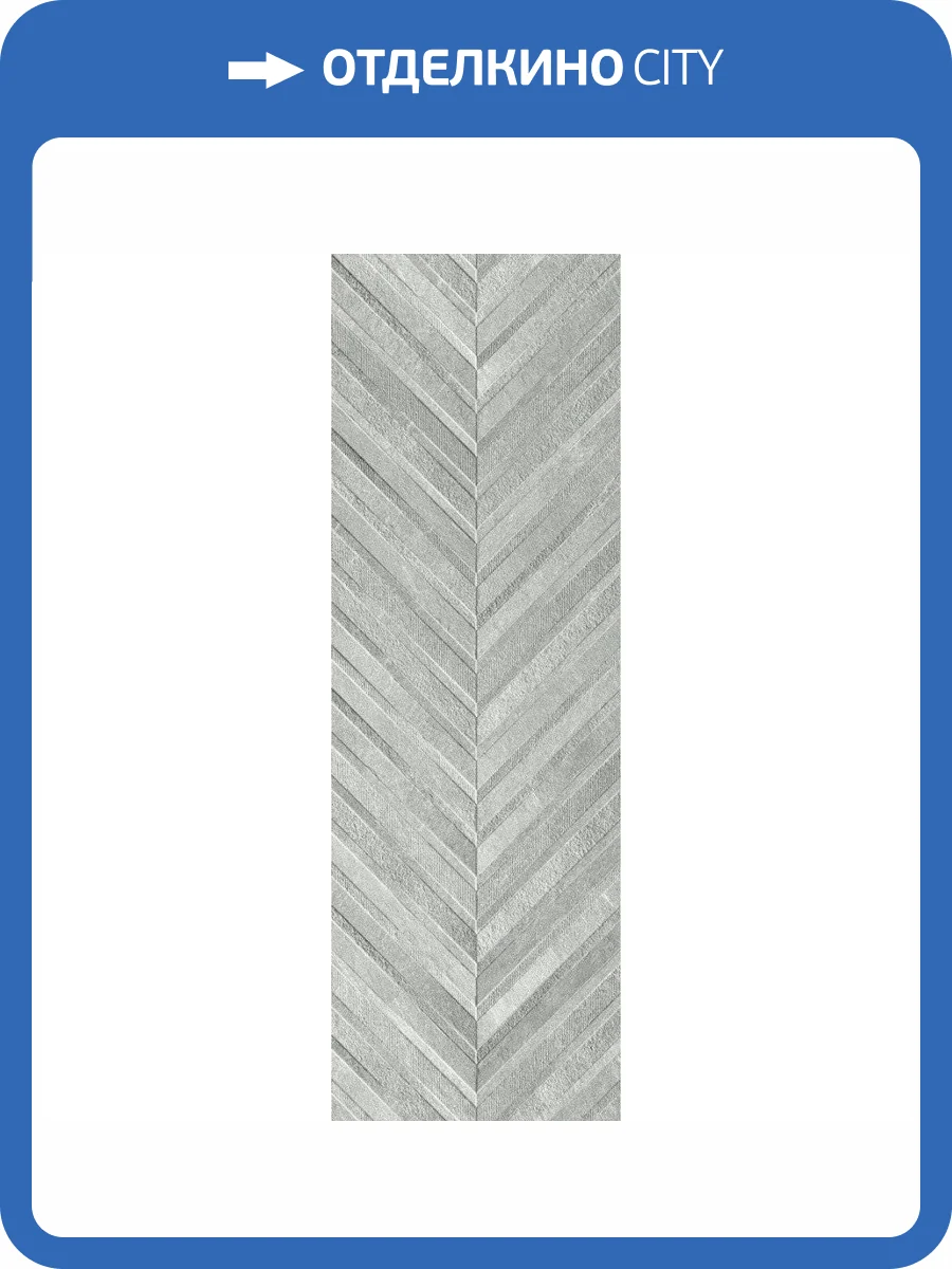 Декор Keraben Khan Art White 40x120 фото 2