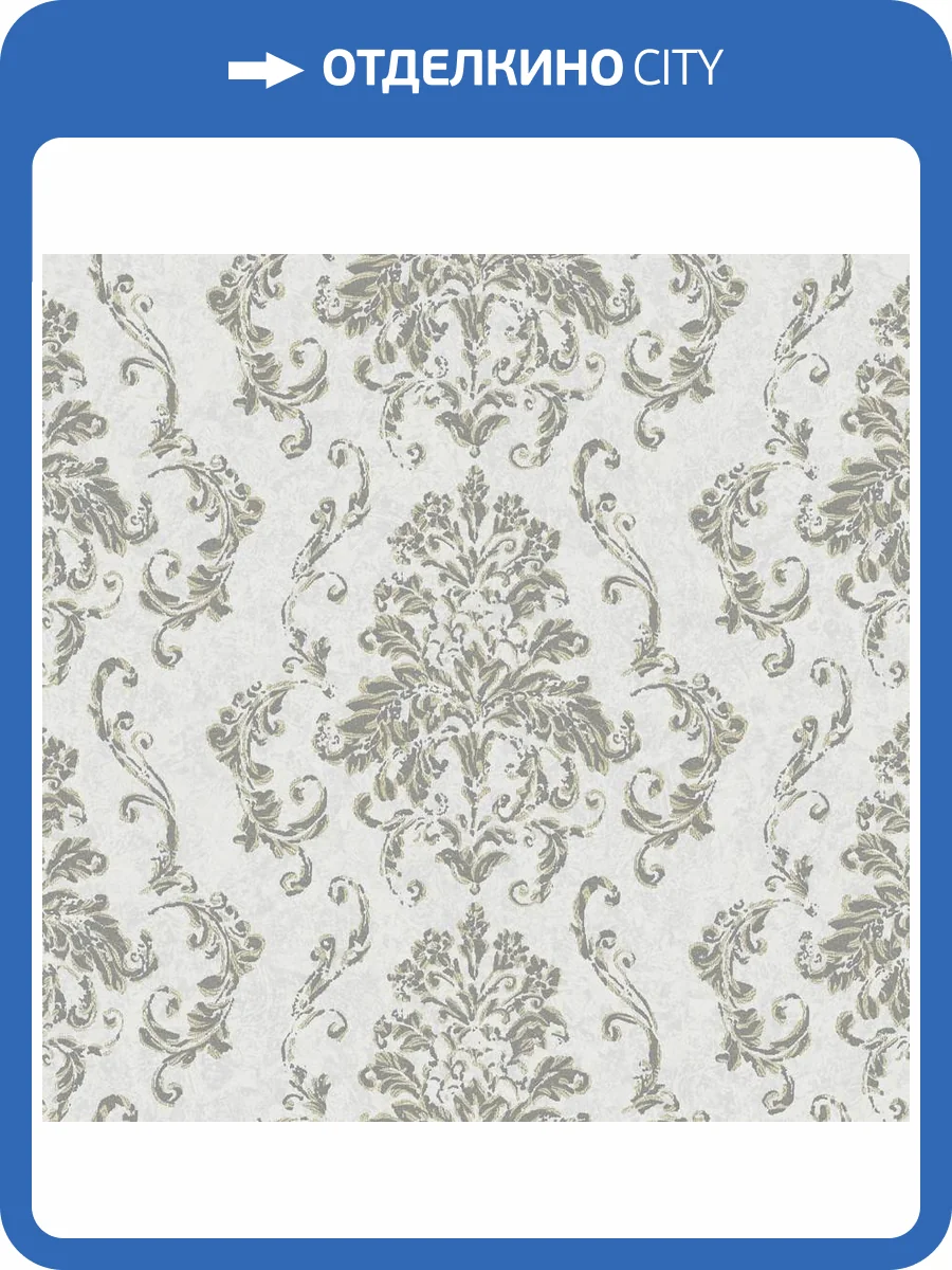 Обои Wall Up Estetica 655483 фото 2