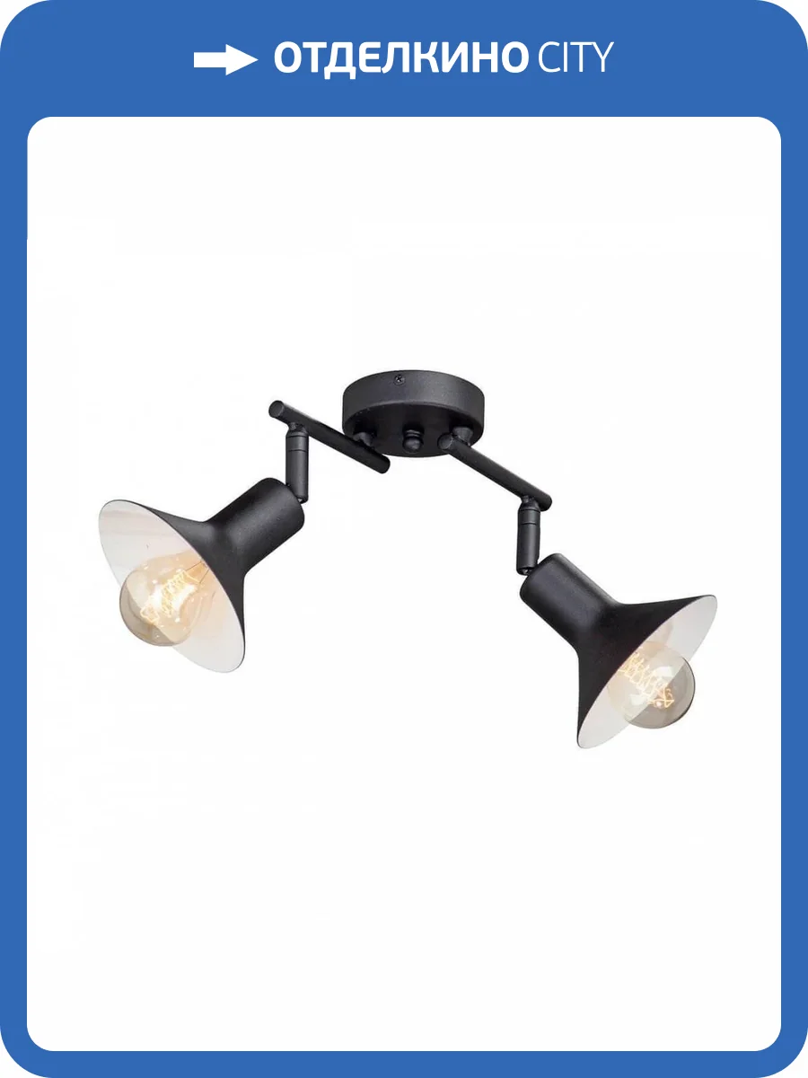 Спот Vitaluce V4808-1/2PL фото 2