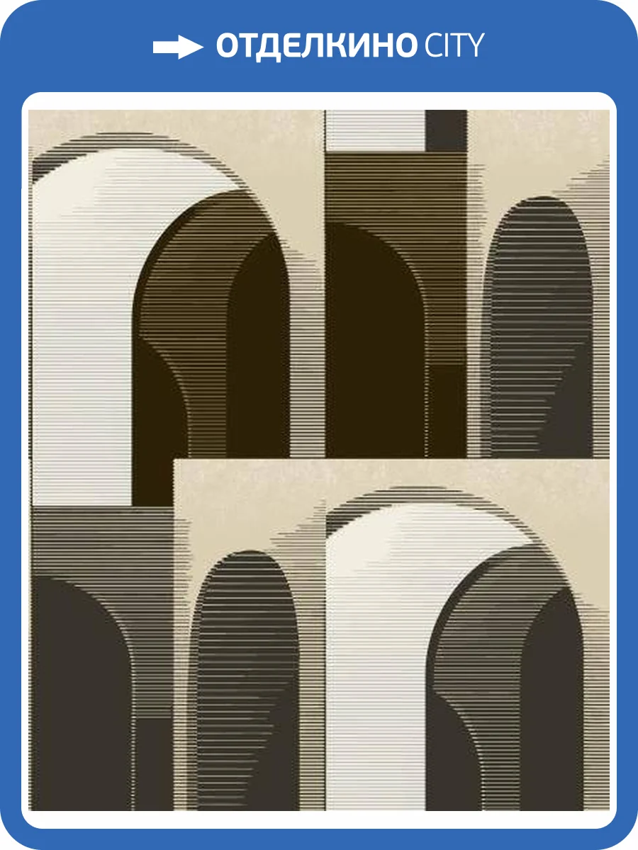 Обои Grandeco Ciara A 63301 фото 2