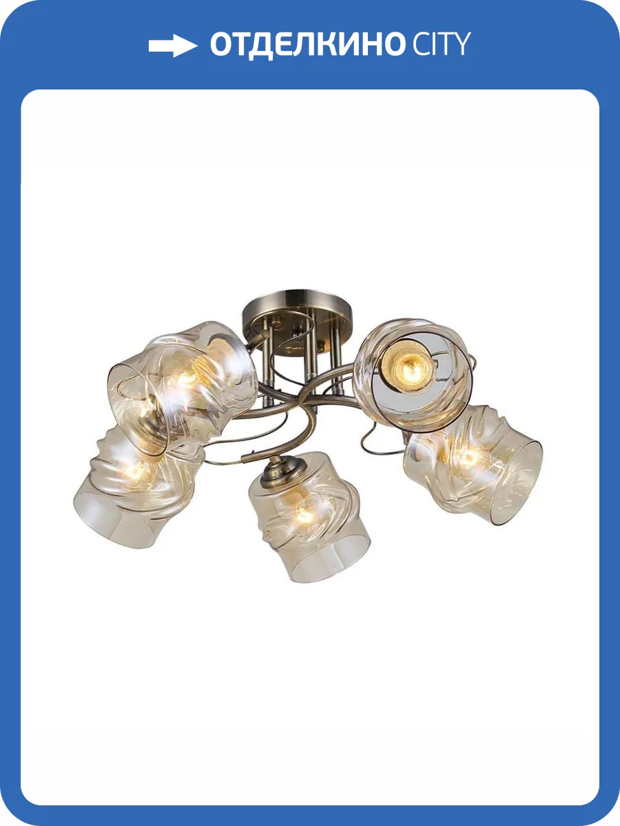 Трековый светильник Rivoli Carmela 9080-305 фото 3