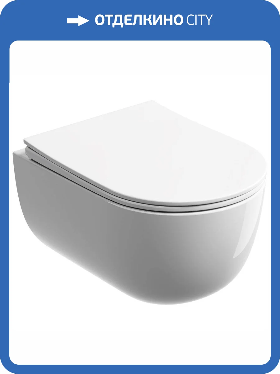 Унитаз подвесной Ceramica Nova Modena Rimless CN6063 фото 9