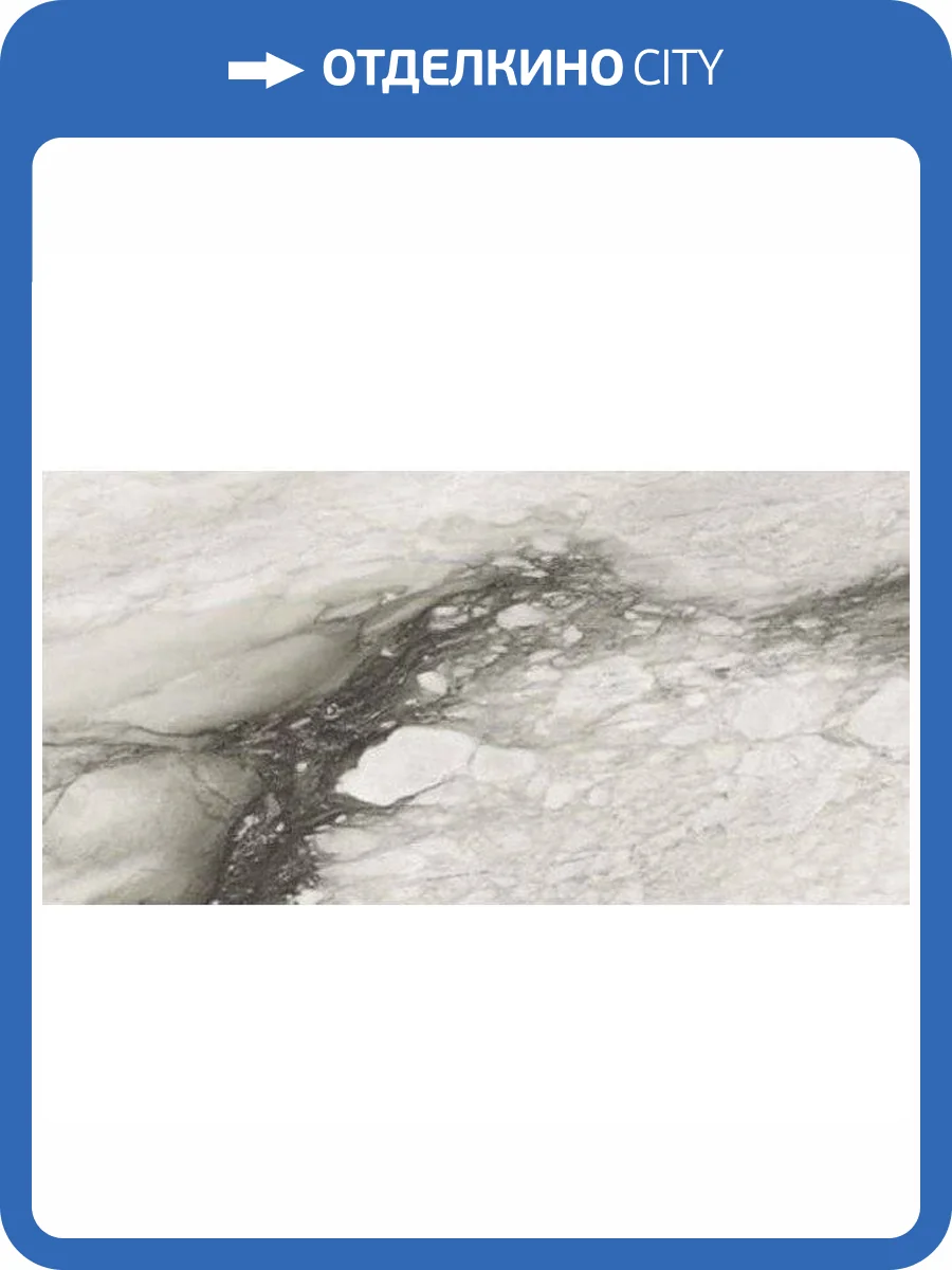 Керамогранит Rex Ceramiche Etoile De Rex 761679 Renoir Glossy 60x120 фото 2