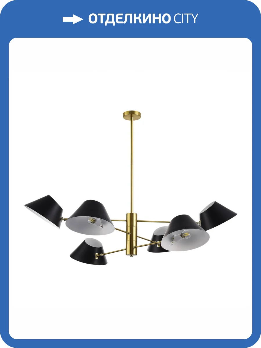 Подвесной светильник Evoluce Norbi SLE1253-343-06 фото 2