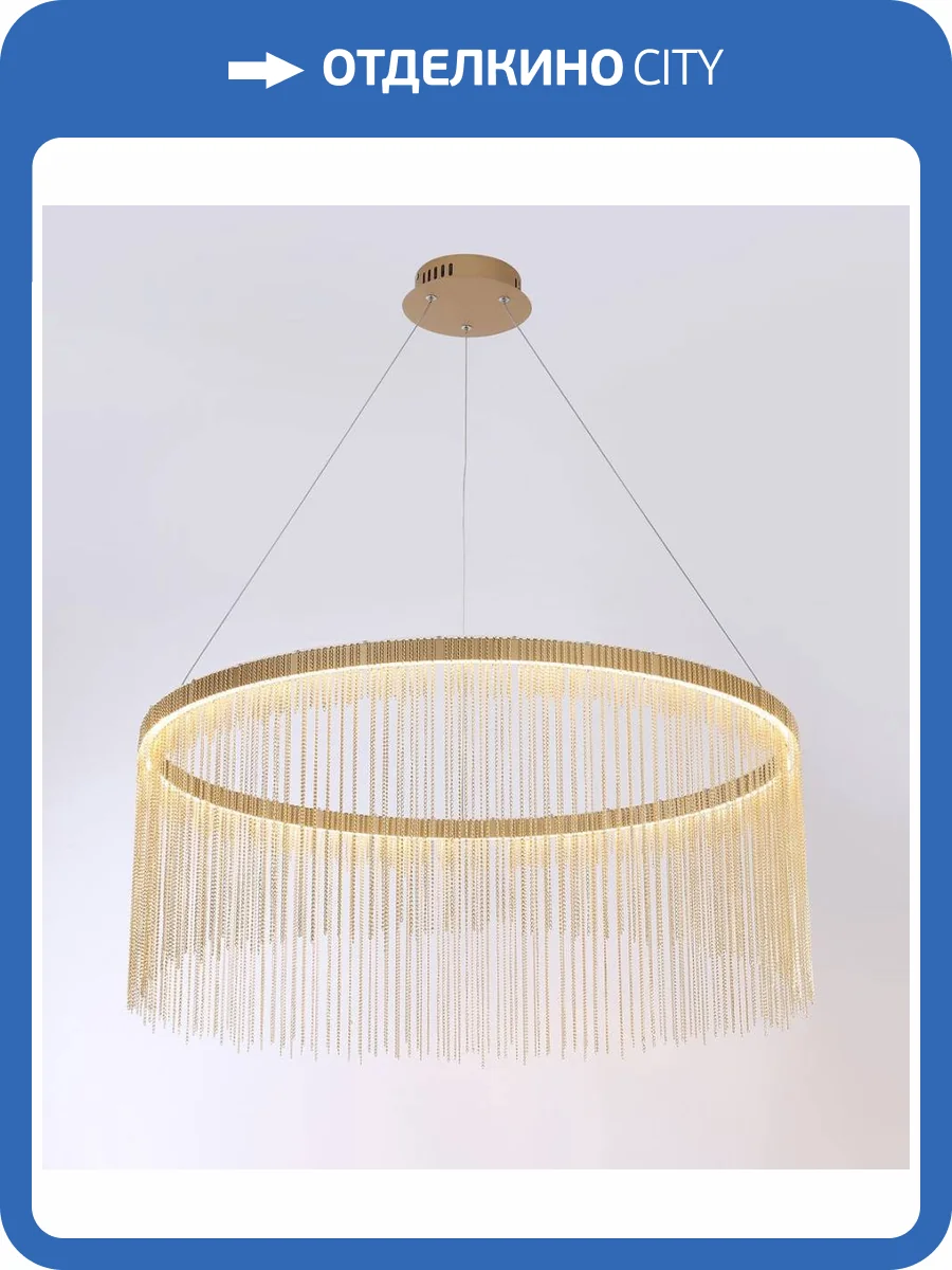 Подвесной светодиодный светильник Kink Light Агни 08260-80,33 фото 2