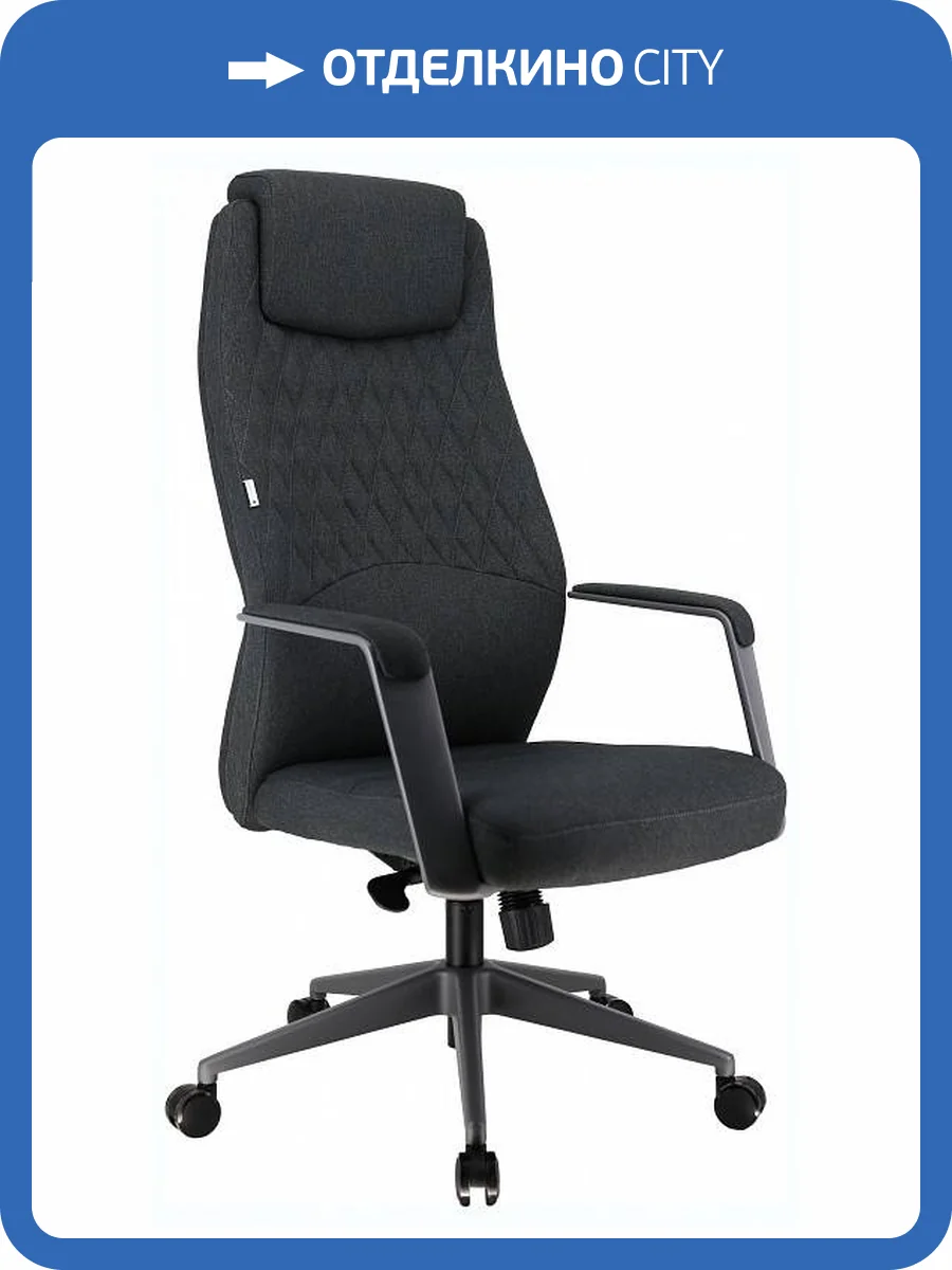 Кресло компьютерное Everprof Singapure EP Singapure F Dgrey Темно-серый фото 5