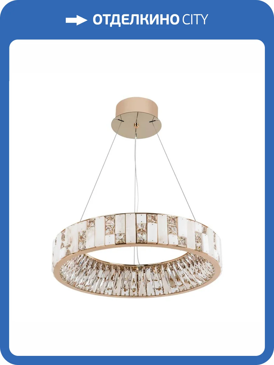 Подвесная люстра Modelux Premium ML.6988.600P GD фото 7