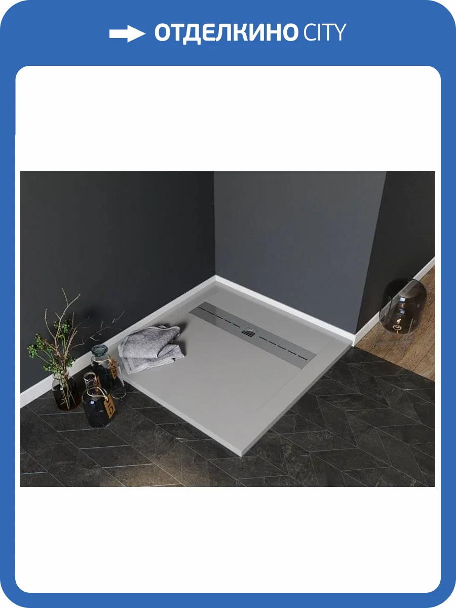 Душевой поддон Aquanet Delight 90х90 серый фото 4