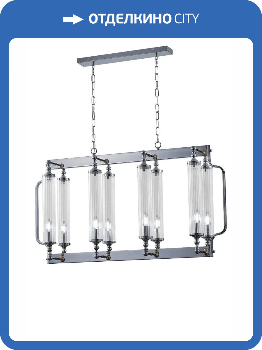 Люстра Crystal Lux Tomas Sp8 L1000 Chrome фото 4