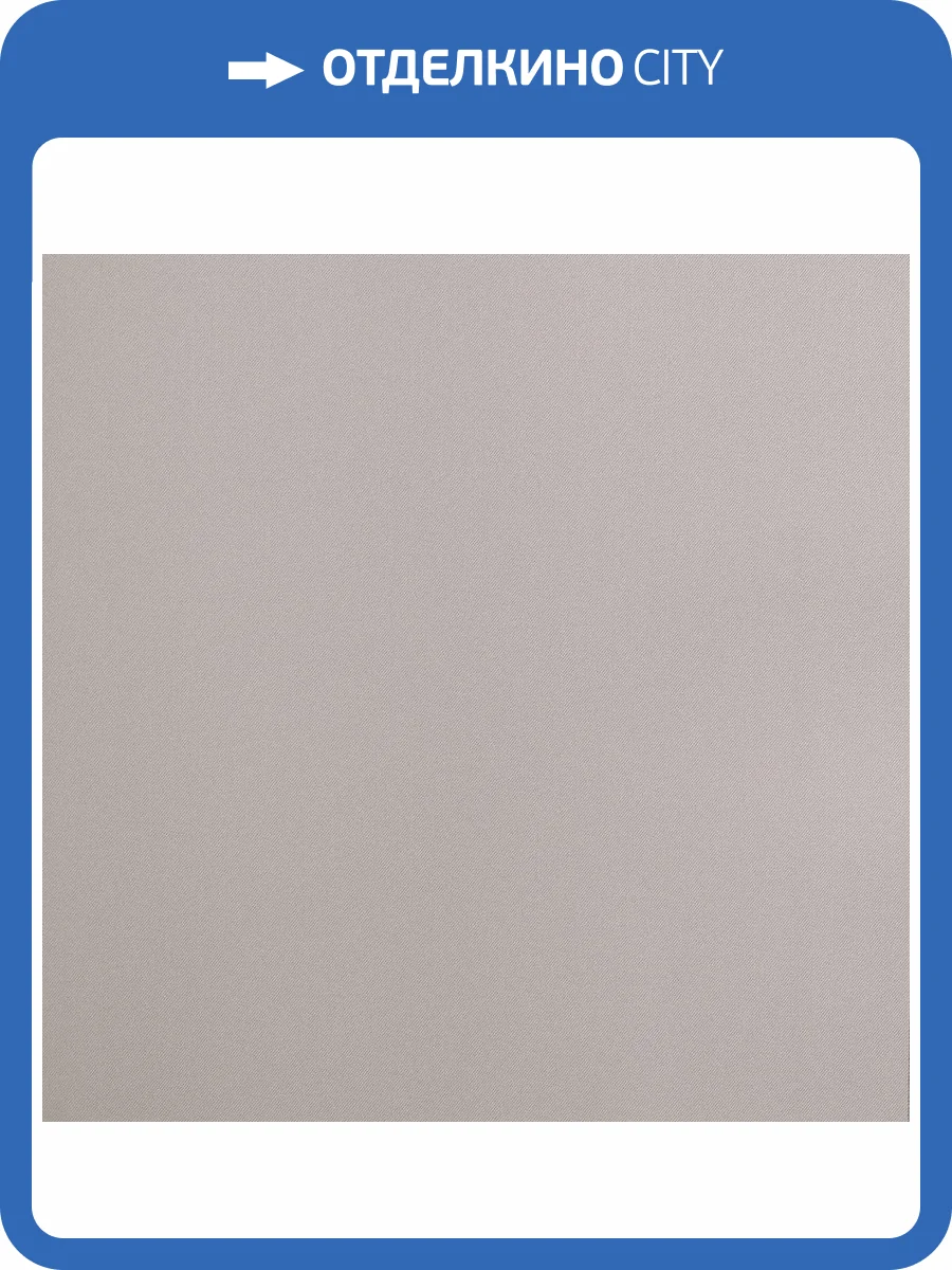 Обои Andrea Rossi Spectrum Art 54408-5 фото 2