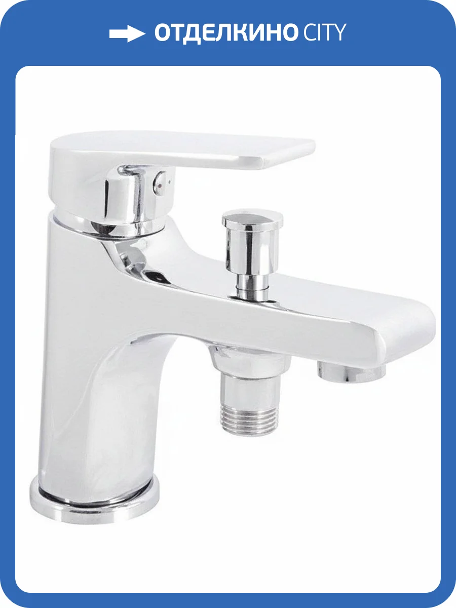 Смеситель на борт ванны Rav Slezak Colorado CO148.5 фото 3