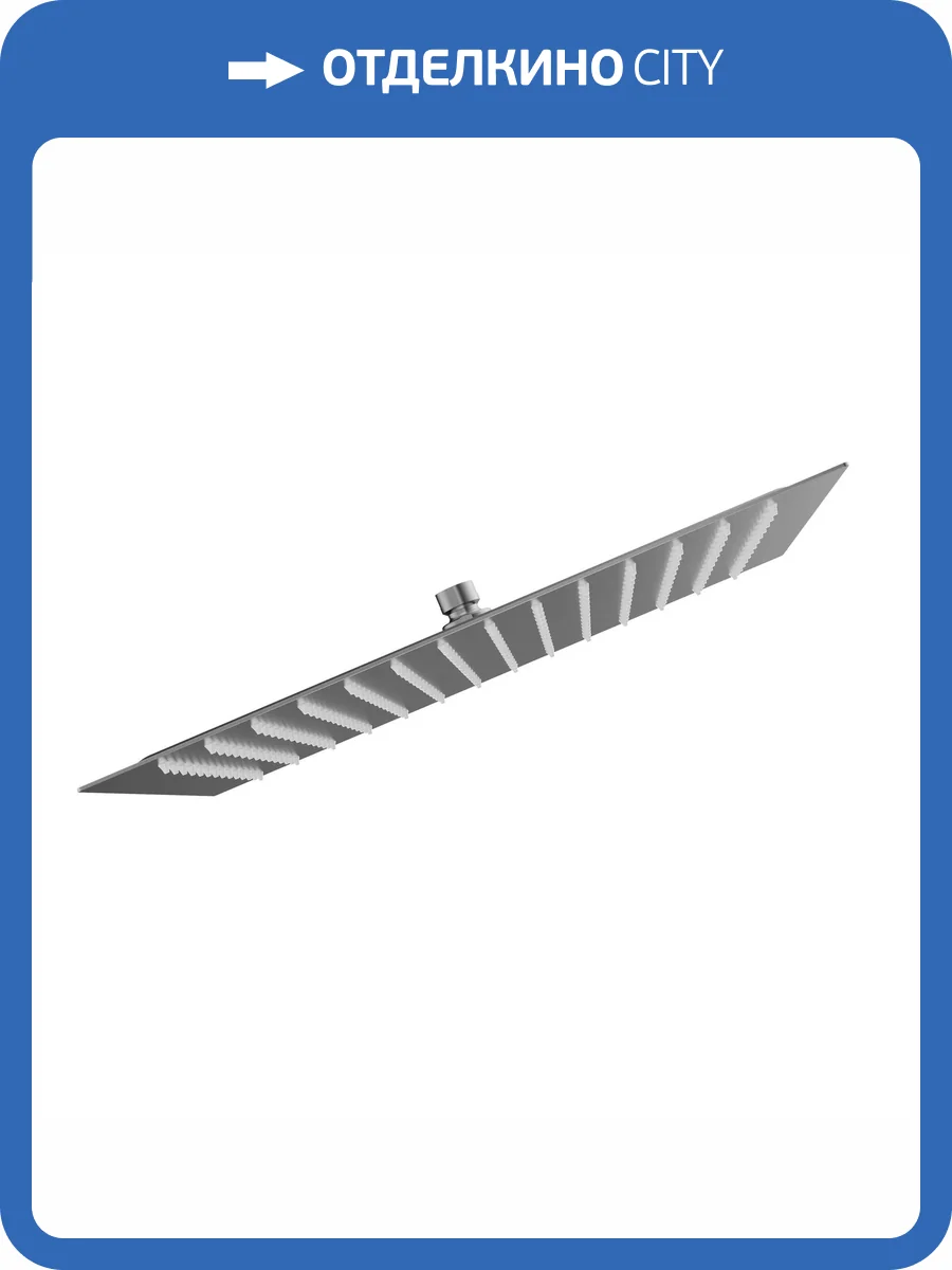 Верхний душ AQUAme AQM8608GM графит матовый фото 3