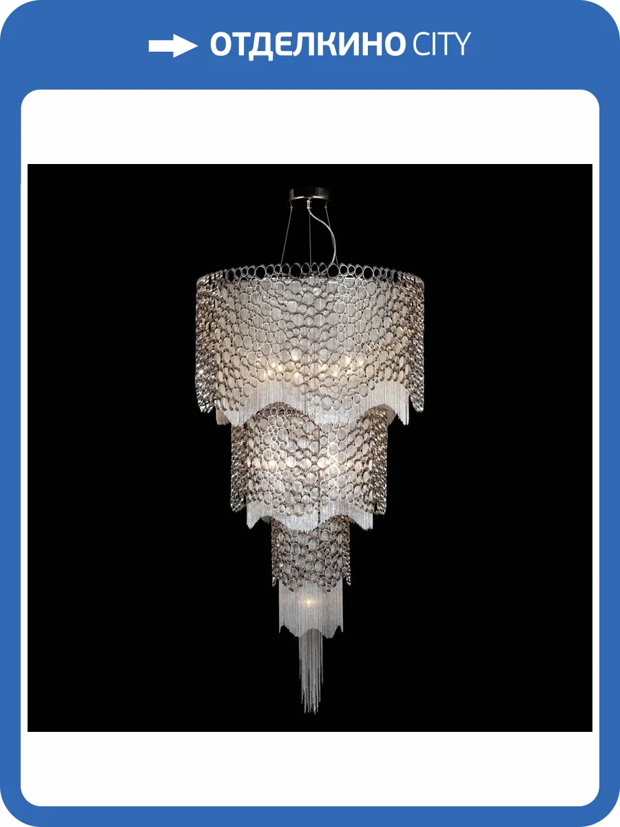 Люстра Crystal Lux Hauberk Sp-Pl12+8+4 фото 3