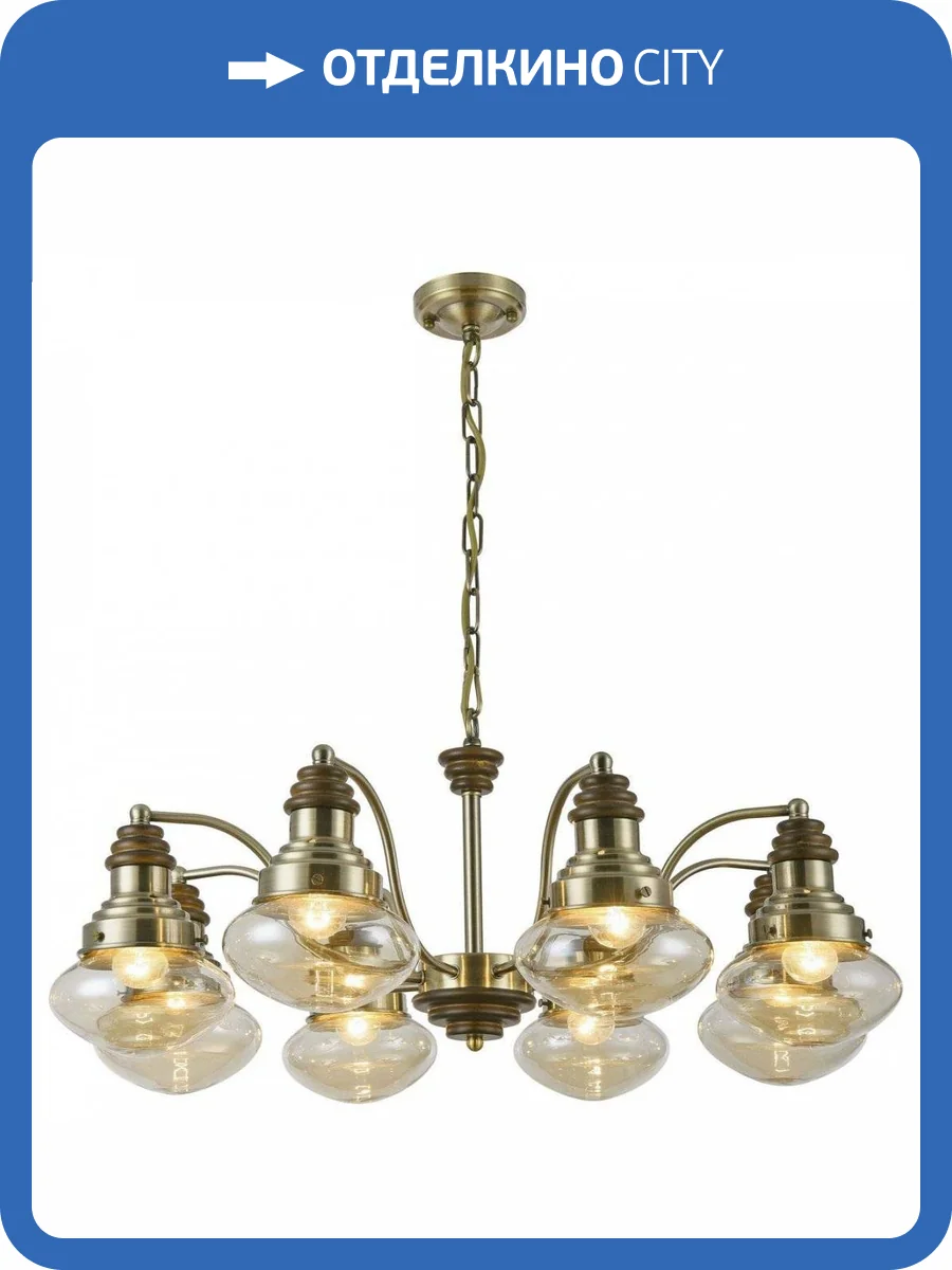 Подвесная люстра Velante 306-503-08 фото 2