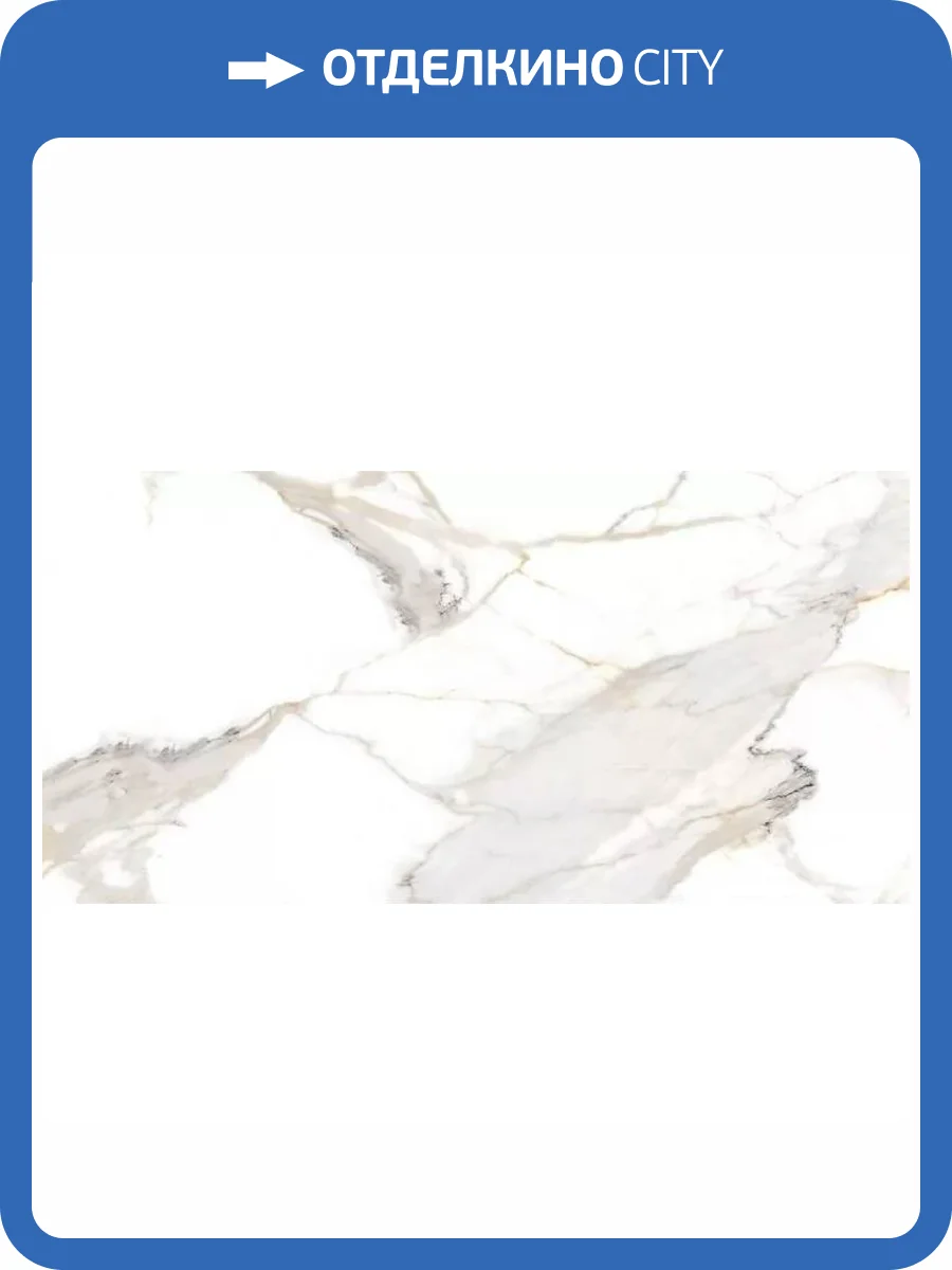 Керамогранит NT Ceramic Bright and Shiny NTT9120M Light Grey Mat 60x120 фото 7